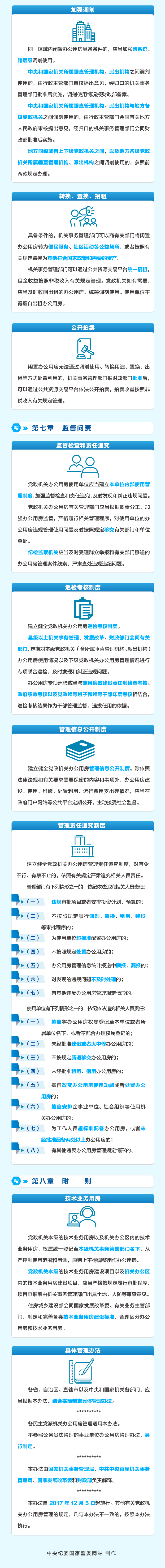 96a57f246b73624915cf7d61268172f3_W020250822395918263616.jpeg