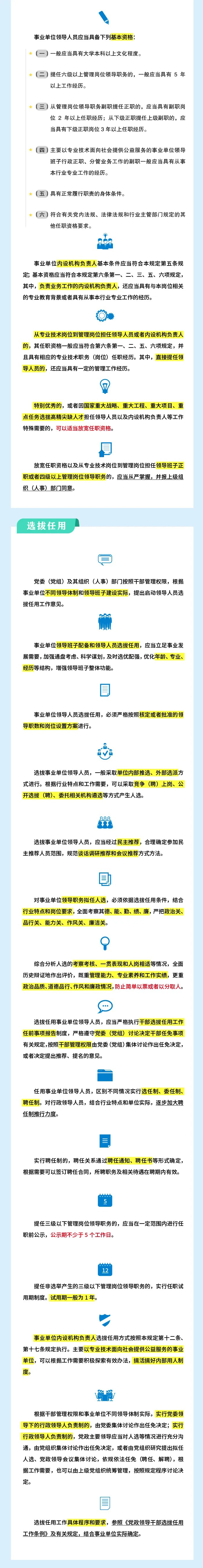 85ece1ca310003e8a31ceca25759fbf0_W020250919531812632935.jpeg