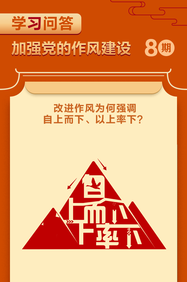 51a49d73aa3337e2bbada8c6e173f92f_W020250421516828762531.gif