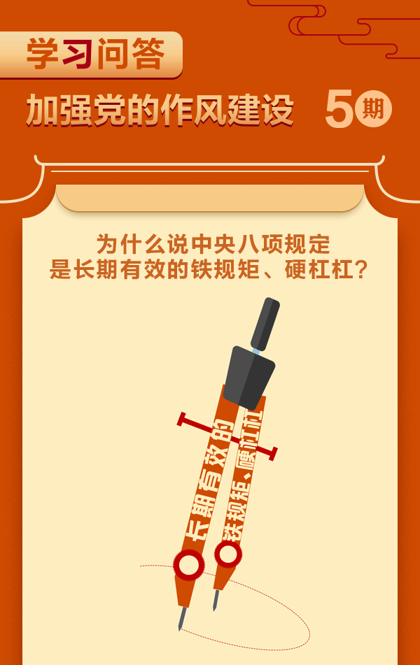 fe3e284db8e8ee68424a2053a3a71d6b_W020250410537849232170.gif