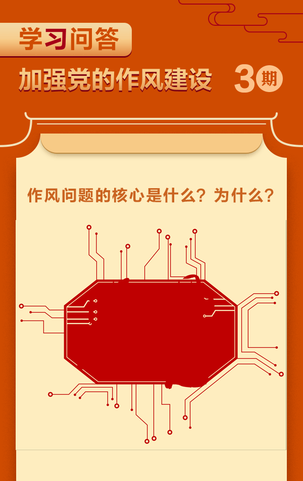 455d87d4191de40dbbf8e9123215de21_W020250401552410627534.gif