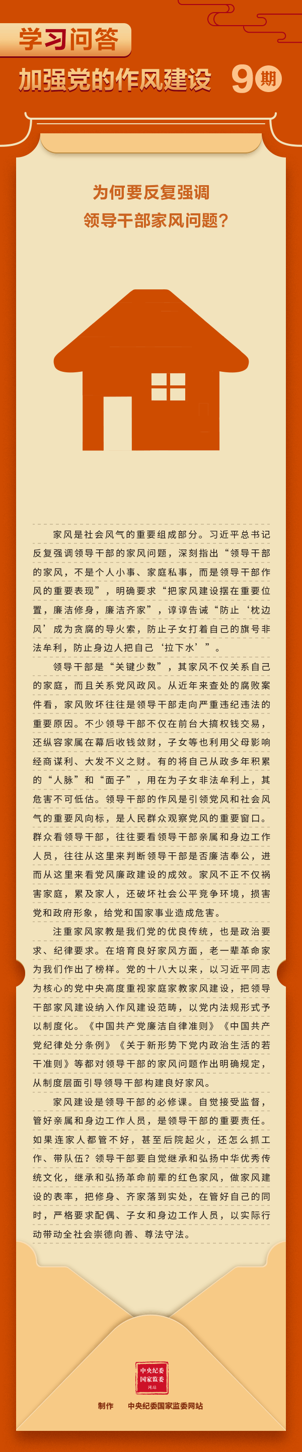 0d477ea78617a8cddf0e93754a78b679_W020250423560808746355.gif