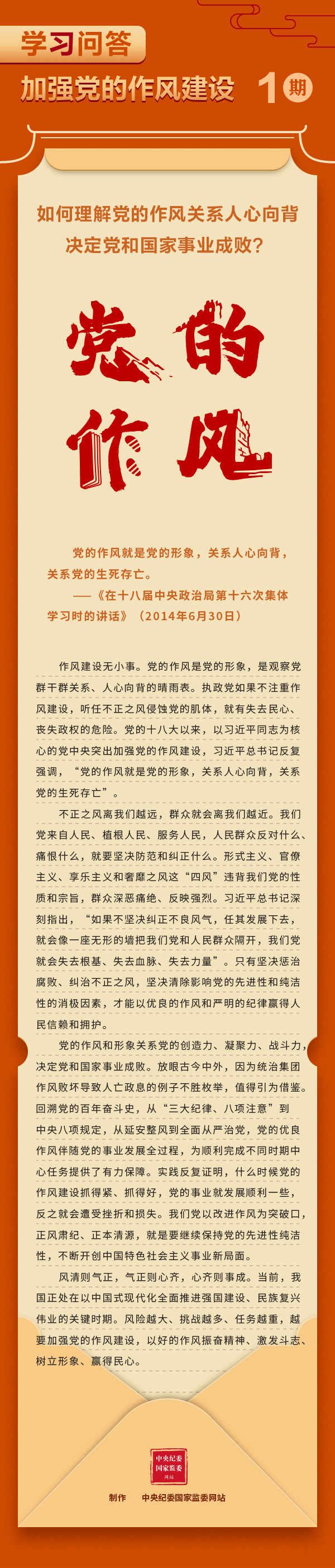 b0cc8259ac58aa3f427b2fe1fcc81cd4_W020250326351214328240.gif