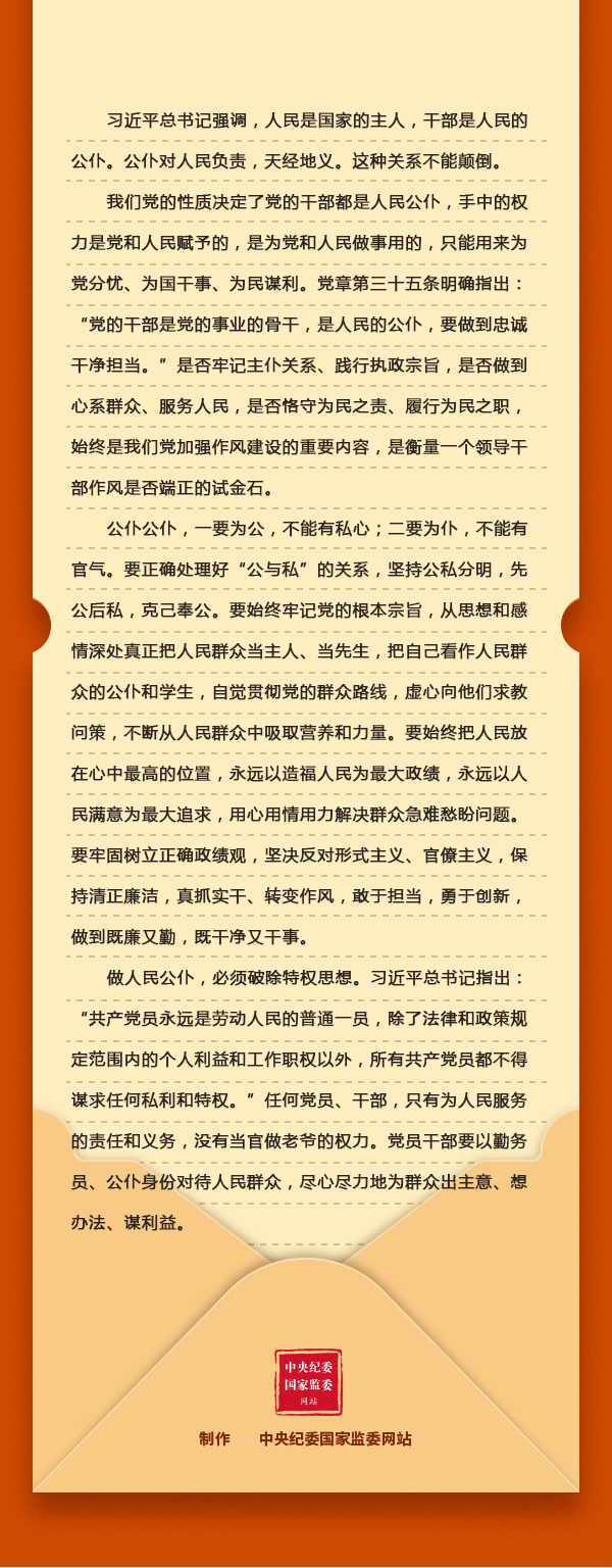 5fe16e82481cf21914b0cbde54525045_W020250522524696535206.jpeg