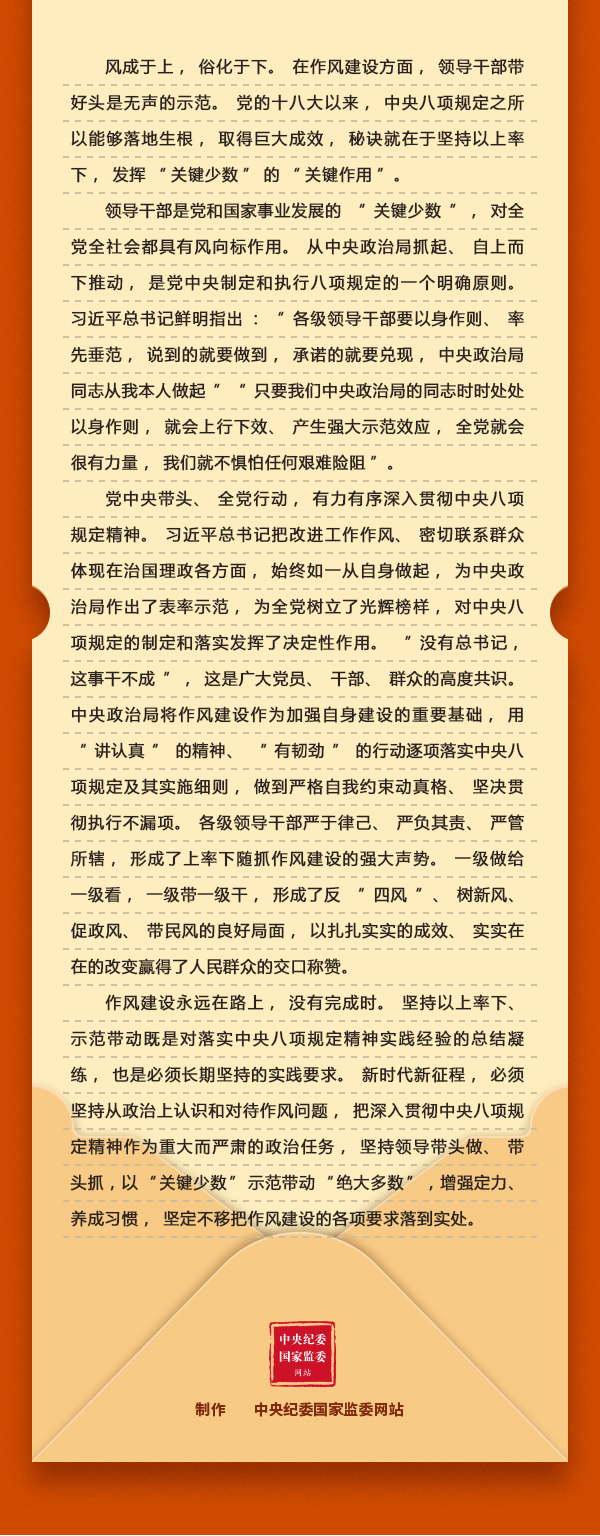 ff2d643ed038281b4c9a09a9b7f86748_W020250617583487711674.jpeg